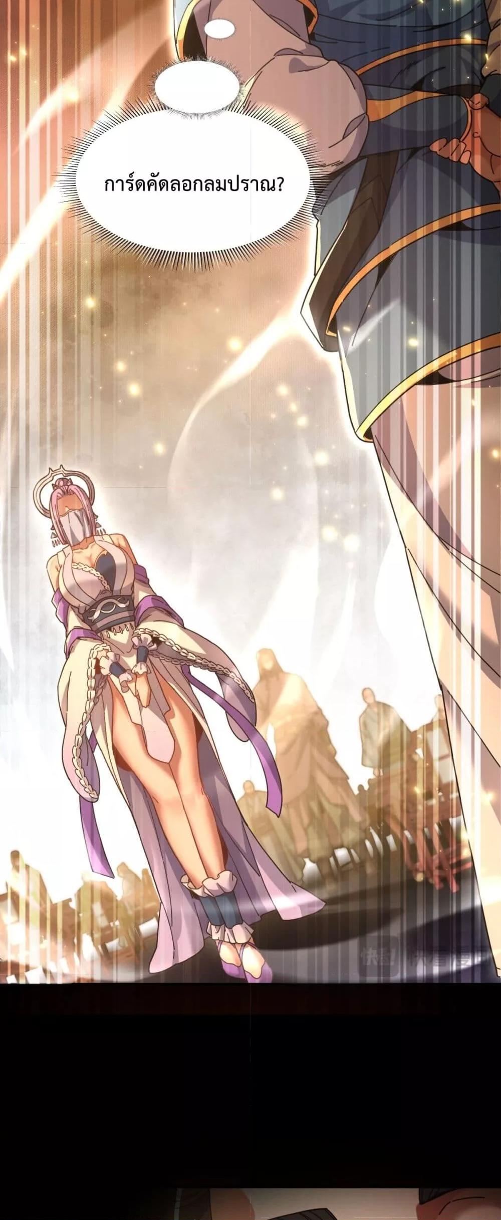 Manga-lc-com อ่านมังงะ อ่านการ์ตูน ออนไลน์ ฟรี ShockingTheEm ตอนที่ 1 2 3 4 5 6 7 8 9 10 11 12 13 14 ฟรี ไม่มีโฆษณา Manga-lc - อ่าน มังงะ อ่าน การ์ตูน ออนไลน์ อ่านมังงะ ฟรี