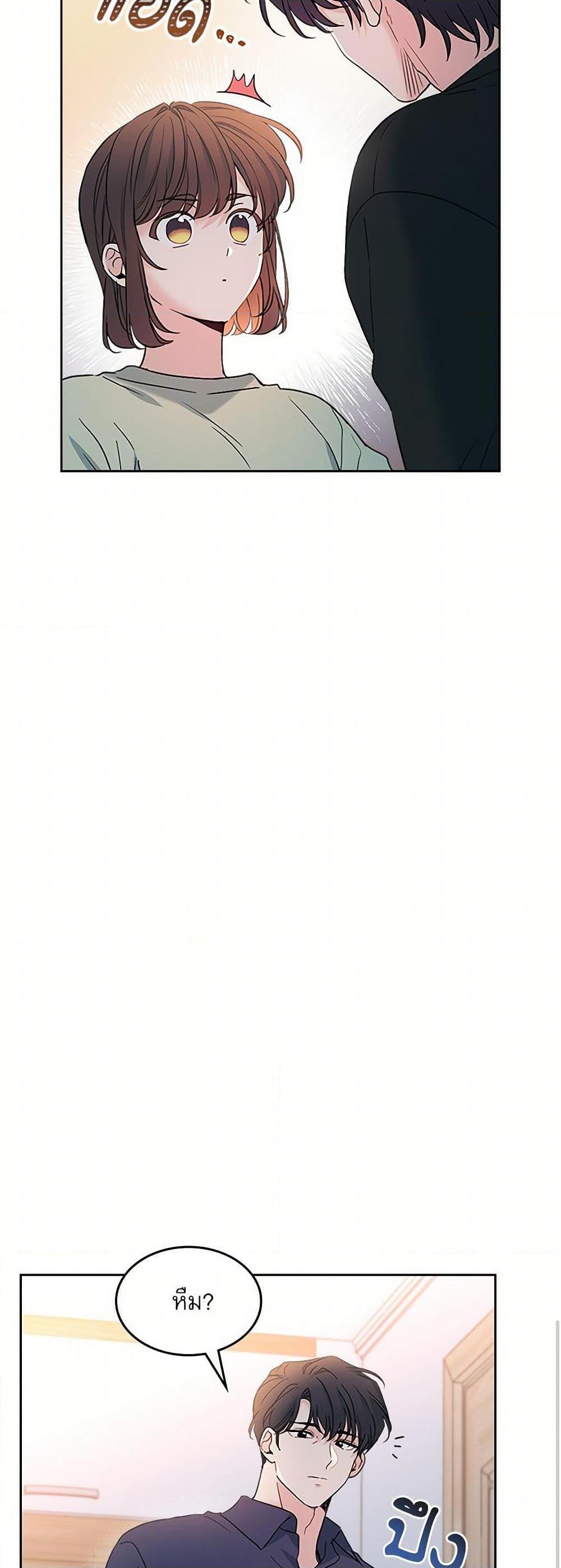 Manga-lc-com อ่านมังงะ อ่านการ์ตูน ออนไลน์ ฟรี My Life as an Internet Novel ตอนที่ 1 2 3 4 5 6 7 8 9 10 11 12 13 14 ฟรี ไม่มีโฆษณา Manga-lc - อ่าน มังงะ อ่าน การ์ตูน ออนไลน์ อ่านมังงะ ฟรี