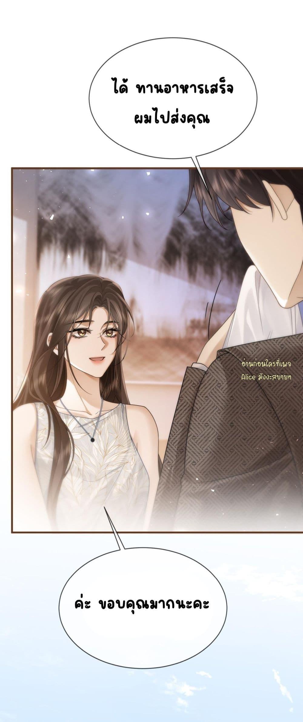 Manga-lc-com อ่านมังงะ อ่านการ์ตูน ออนไลน์ ฟรี Seduceher–กั ตอนที่ 1 2 3 4 5 6 7 8 9 10 11 12 13 14 ฟรี ไม่มีโฆษณา Manga-lc - อ่าน มังงะ อ่าน การ์ตูน ออนไลน์ อ่านมังงะ ฟรี