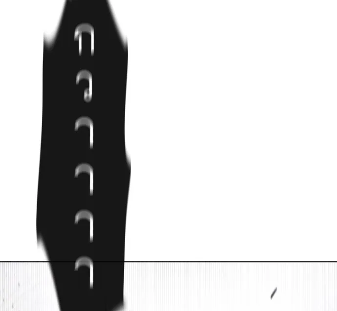 ยุคแห่งยอดมนุษย์ ตอนที่ 32 รูปที่ 70