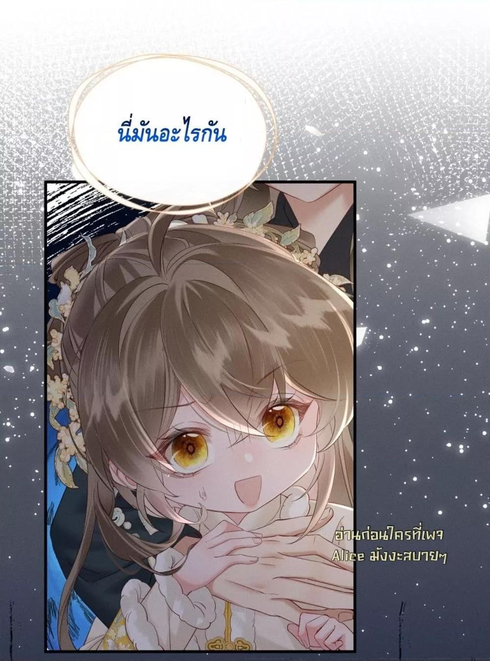 Manga-lc-com อ่านมังงะ อ่านการ์ตูน ออนไลน์ ฟรี เสียงหัวใจของเธ ตอนที่ 1 2 3 4 5 6 7 8 9 10 11 12 13 14 ฟรี ไม่มีโฆษณา Manga-lc - อ่าน มังงะ อ่าน การ์ตูน ออนไลน์ อ่านมังงะ ฟรี