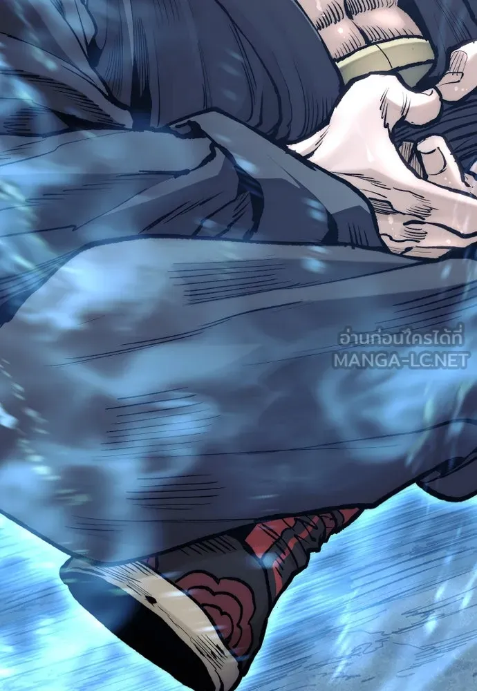 เส้นทางสู่เทพมาร ตอนที่ 143 รูปที่ 84
