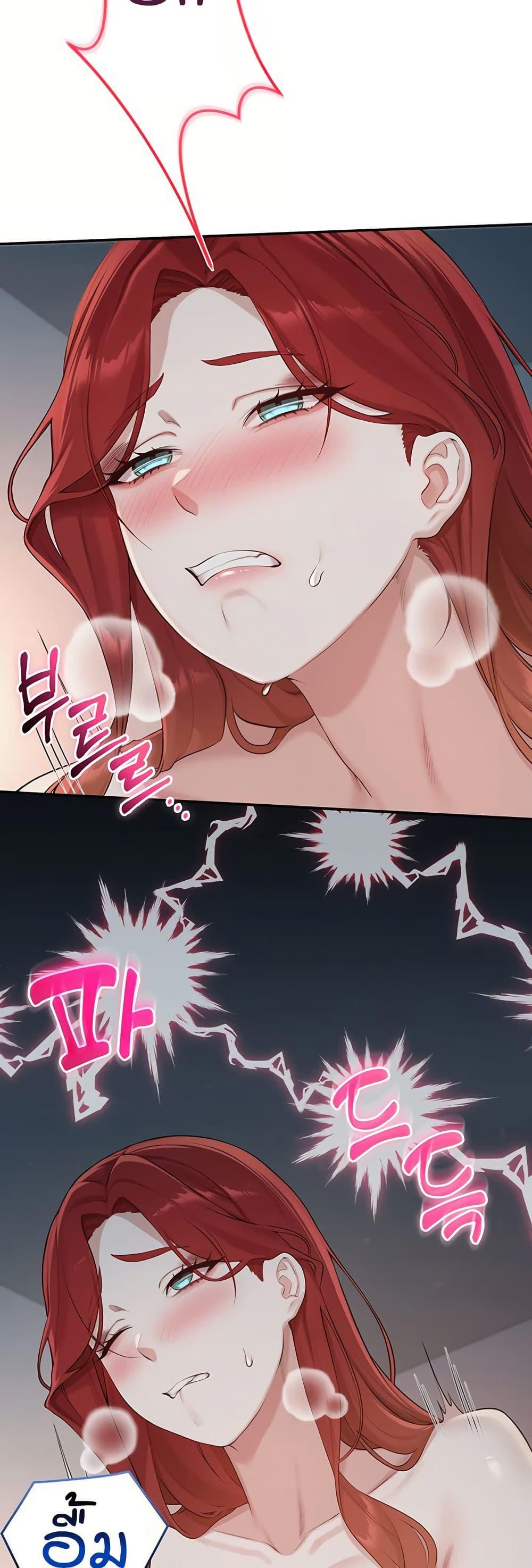 Doujin-Lc- อ่าน โดจิน มังฮวา เกาหลี ญี่ปุ่น จีน แปลไทย My Lewd College ตอนที่ 1 2 3 4 5 6 7 8 9 10 11 12 13 14 ฟรี ไม่มีโฆษณา อ่าน โดจิน Manhwa เกาหลี ญี่ปุ่น จีน เรามีครบ คัดมาให้เน้นๆ โดจิน 18+ รับประกันความฟินโดย  Doujin Lc