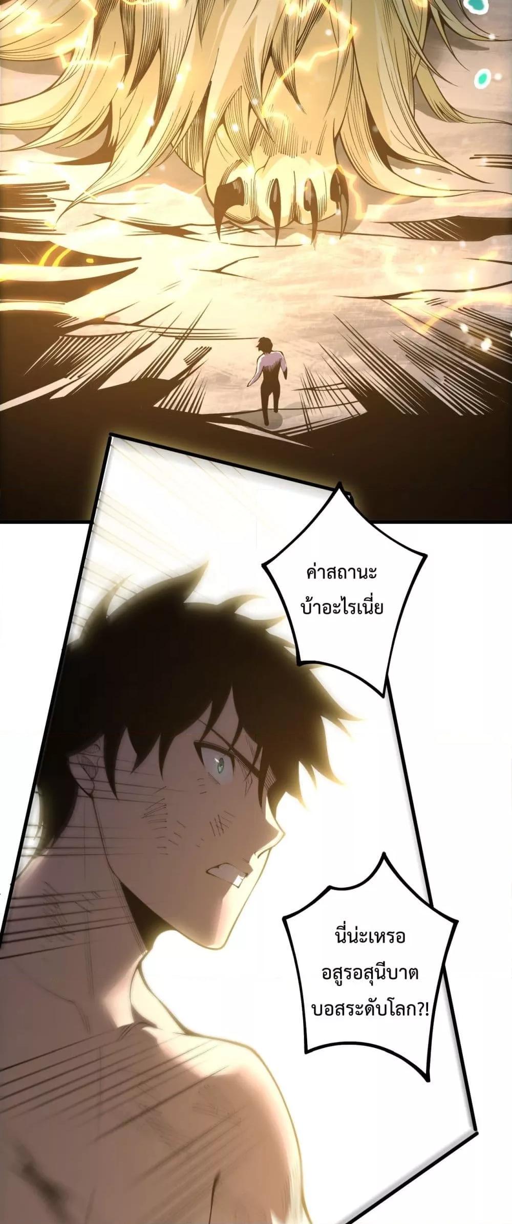 Manga-lc-com อ่านมังงะ อ่านการ์ตูน ออนไลน์ ฟรี NecromancerKin ตอนที่ 1 2 3 4 5 6 7 8 9 10 11 12 13 14 ฟรี ไม่มีโฆษณา Manga-lc - อ่าน มังงะ อ่าน การ์ตูน ออนไลน์ อ่านมังงะ ฟรี