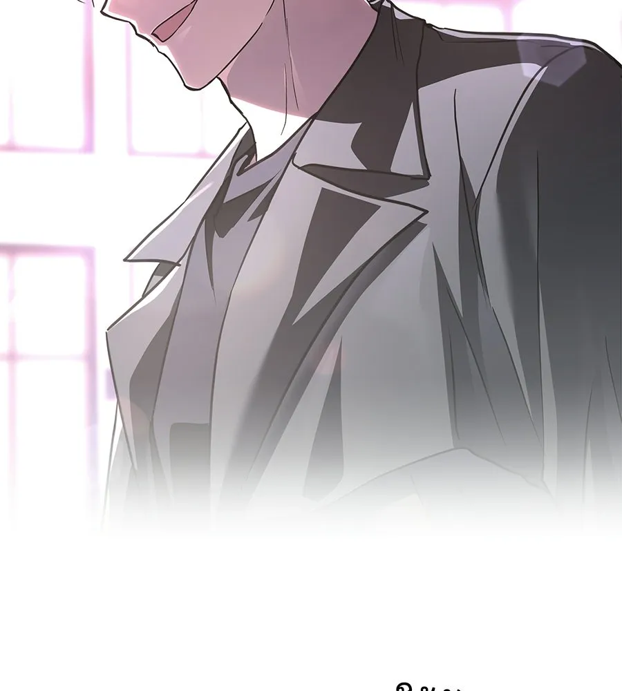 ถึกทนแทงก์แรงก์ C ตอนที่ 52 รูปที่ 139