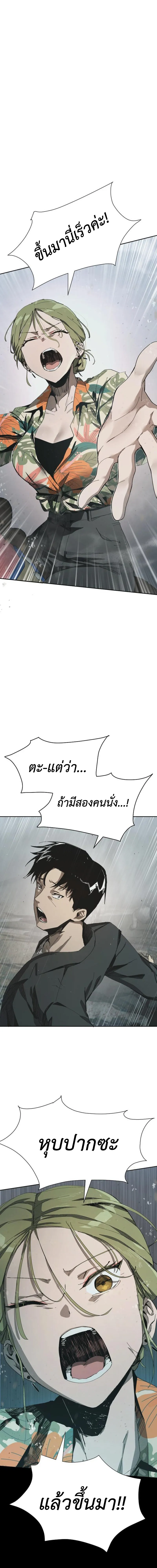 Manga-lc-com อ่านมังงะ อ่านการ์ตูน ออนไลน์ ฟรี Wonderland ตอนที่ 1 2 3 4 5 6 7 8 9 10 11 12 13 14 ฟรี ไม่มีโฆษณา Manga-lc - อ่าน มังงะ อ่าน การ์ตูน ออนไลน์ อ่านมังงะ ฟรี