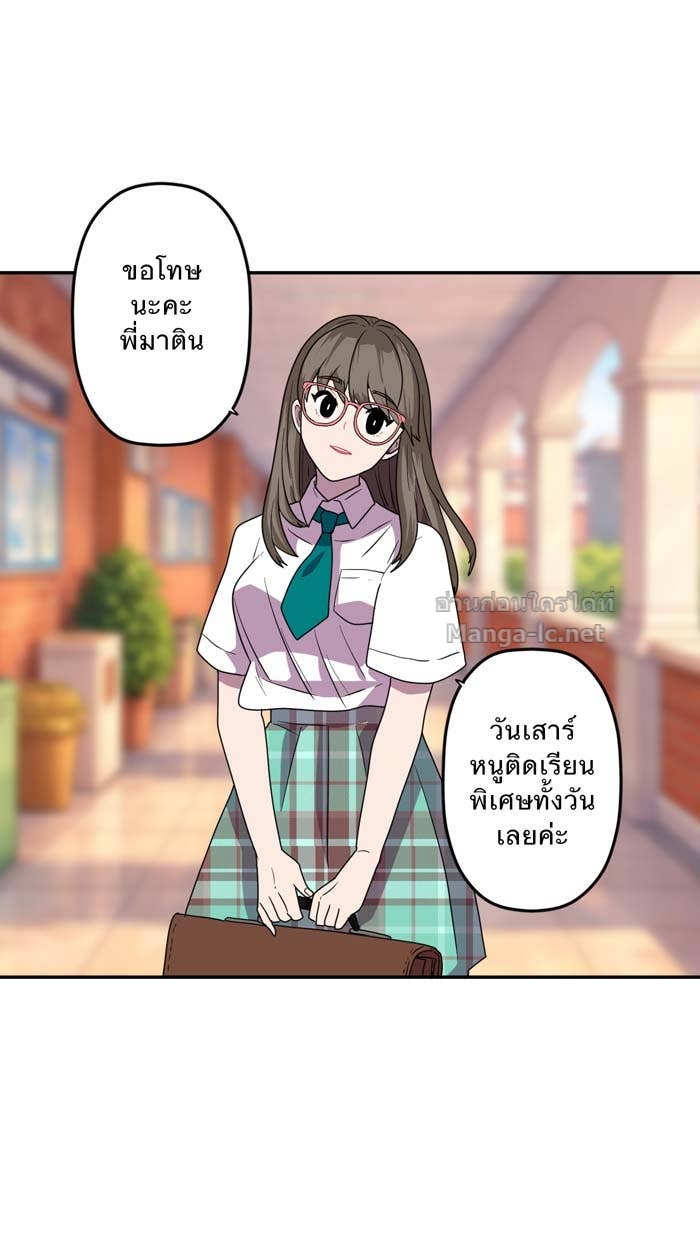 Doujin-Lc- อ่าน โดจิน มังฮวา เกาหลี ญี่ปุ่น จีน แปลไทย Take My Money รักนี้...มีเปย์ ตอนที่ 1 2 3 4 5 6 7 8 9 10 11 12 13 14 ฟรี ไม่มีโฆษณา อ่าน โดจิน Manhwa เกาหลี ญี่ปุ่น จีน เรามีครบ คัดมาให้เน้นๆ โดจิน 18+ รับประกันความฟินโดย Doujin Lc