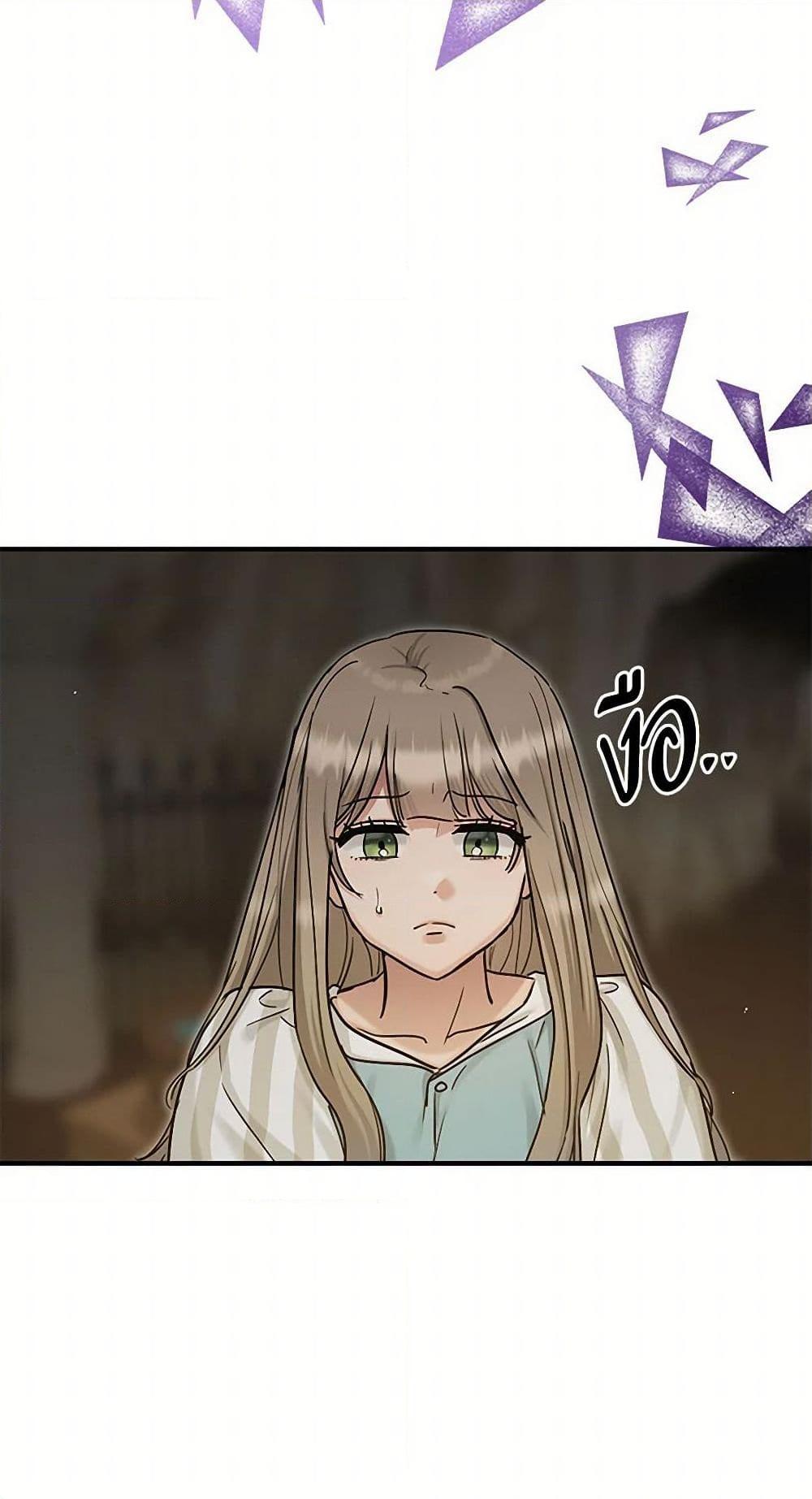 Manga-lc-com อ่านมังงะ อ่านการ์ตูน ออนไลน์ ฟรี Two Heirs ตอนที่ 1 2 3 4 5 6 7 8 9 10 11 12 13 14 ฟรี ไม่มีโฆษณา Manga-lc - อ่าน มังงะ อ่าน การ์ตูน ออนไลน์ อ่านมังงะ ฟรี