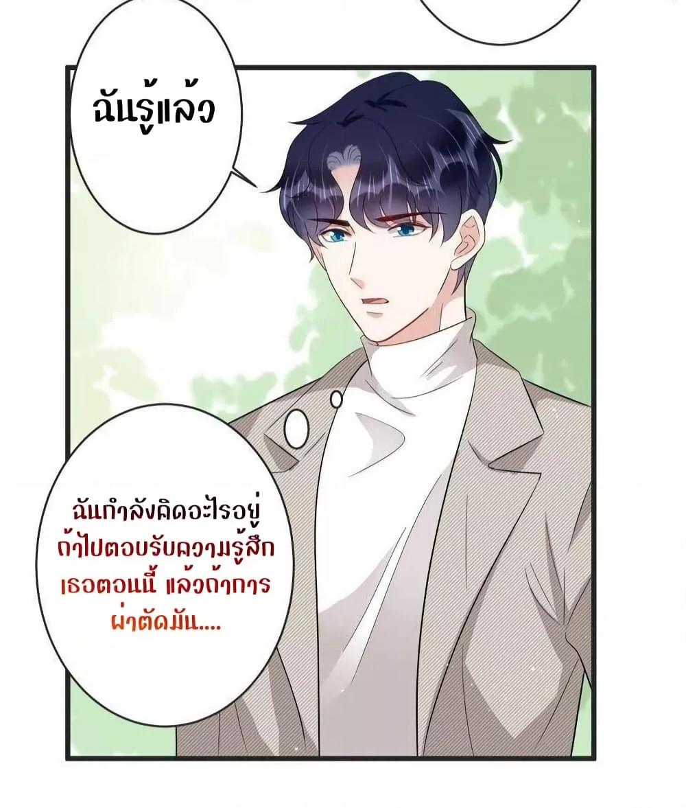 Manga-lc-com อ่านมังงะ อ่านการ์ตูน ออนไลน์ ฟรี LovePointsStr ตอนที่ 1 2 3 4 5 6 7 8 9 10 11 12 13 14 ฟรี ไม่มีโฆษณา Manga-lc - อ่าน มังงะ อ่าน การ์ตูน ออนไลน์ อ่านมังงะ ฟรี
