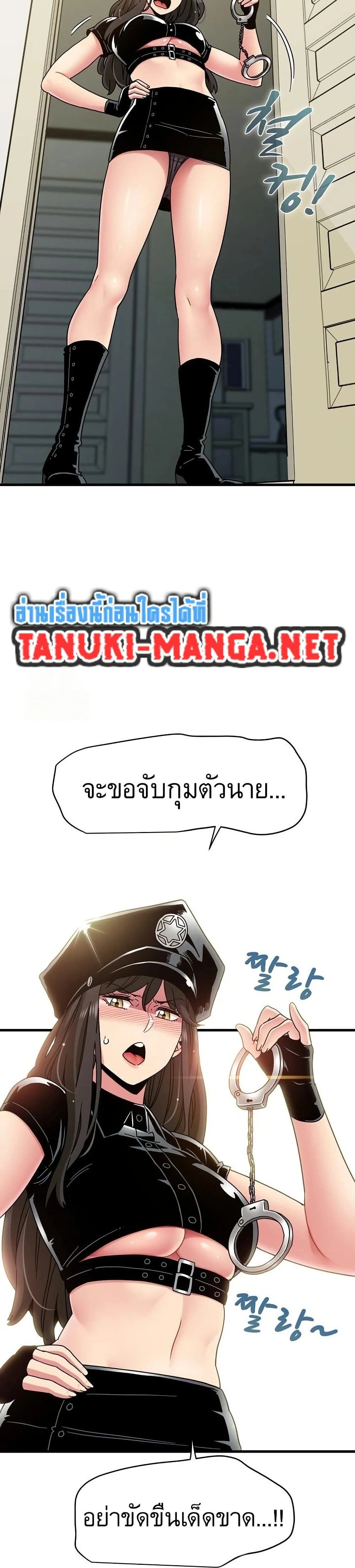 Doujin-Lc- อ่าน โดจิน มังฮวา เกาหลี ญี่ปุ่น จีน แปลไทย The Turning Point จุดเปลี่ยน ตอนที่ 1 2 3 4 5 6 7 8 9 10 11 12 13 14 ฟรี ไม่มีโฆษณา อ่าน โดจิน Manhwa เกาหลี ญี่ปุ่น จีน เรามีครบ คัดมาให้เน้นๆ โดจิน 18+ รับประกันความฟินโดย  Doujin Lc