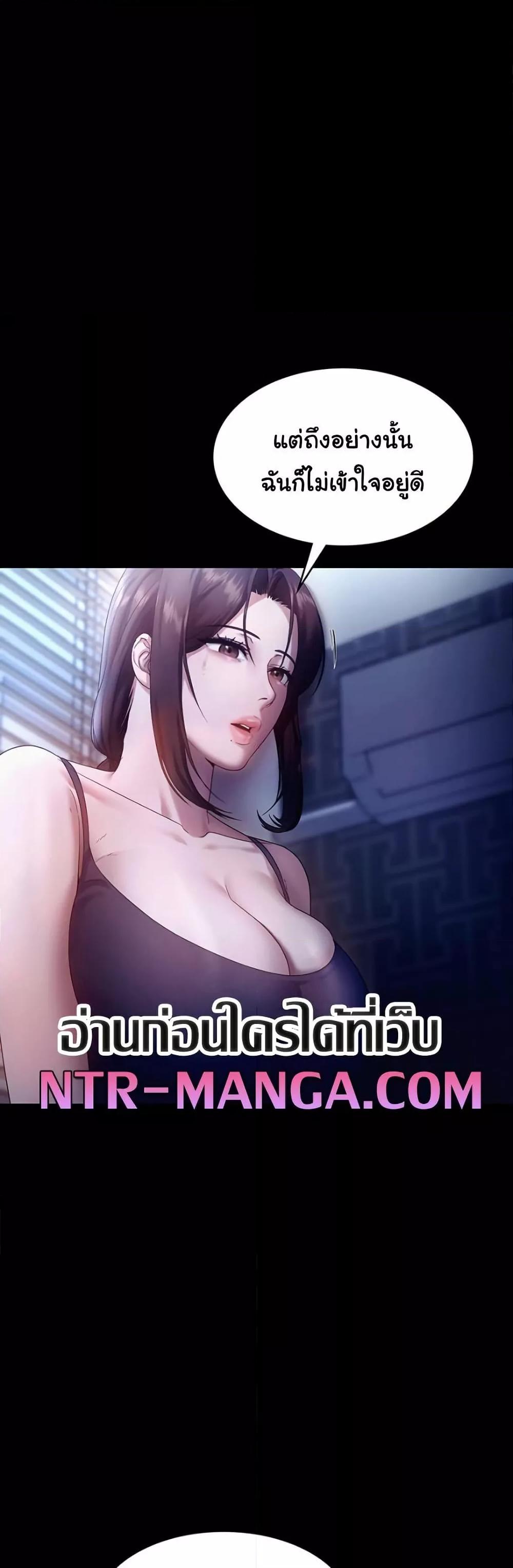 Doujin-Lc- อ่าน โดจิน มังฮวา เกาหลี ญี่ปุ่น จีน แปลไทย The Chairman’s Wife ตอนที่ 1 2 3 4 5 6 7 8 9 10 11 12 13 14 ฟรี ไม่มีโฆษณา อ่าน โดจิน Manhwa เกาหลี ญี่ปุ่น จีน เรามีครบ คัดมาให้เน้นๆ โดจิน 18+ รับประกันความฟินโดย  Doujin Lc