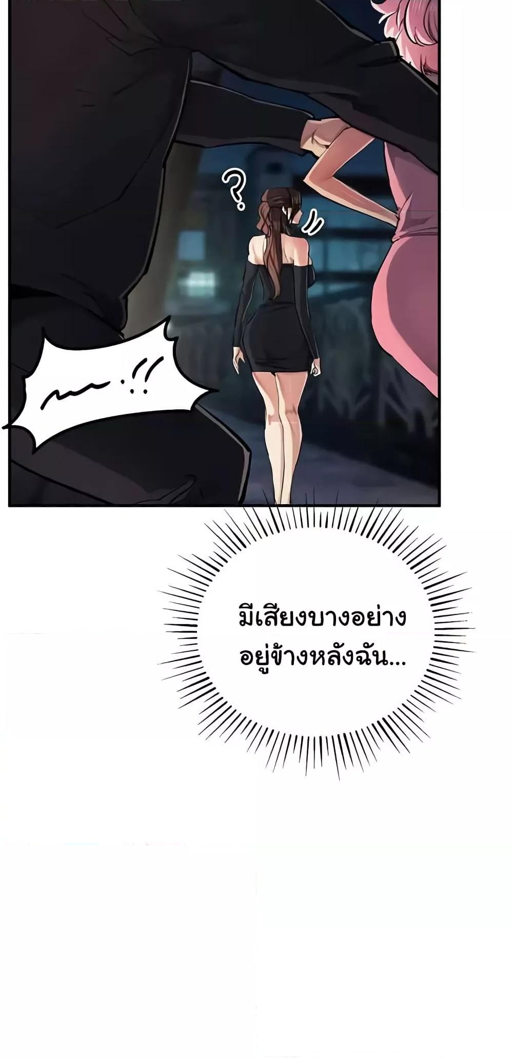 Doujin-Lc- อ่าน โดจิน มังฮวา เกาหลี ญี่ปุ่น จีน แปลไทย Greed Game ตอนที่ 1 2 3 4 5 6 7 8 9 10 11 12 13 14 ฟรี ไม่มีโฆษณา อ่าน โดจิน Manhwa เกาหลี ญี่ปุ่น จีน เรามีครบ คัดมาให้เน้นๆ โดจิน 18+ รับประกันความฟินโดย  Doujin Lc