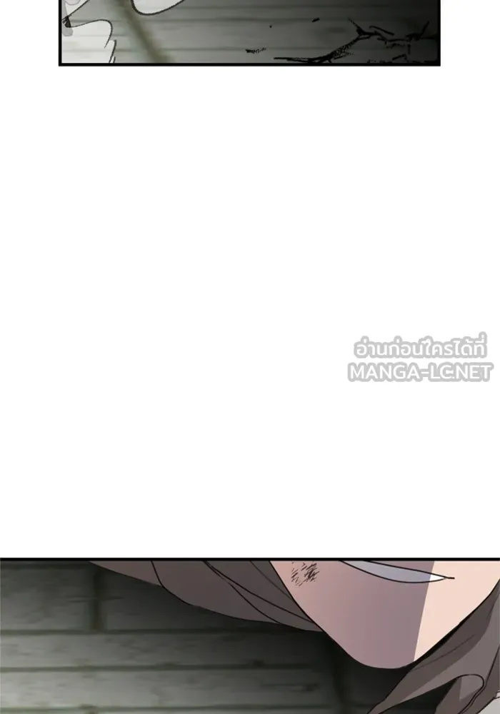 ครอบครัวสามีเห็นทีจะคลั่งรัก ตอนที่ 28 รูปที่ 75