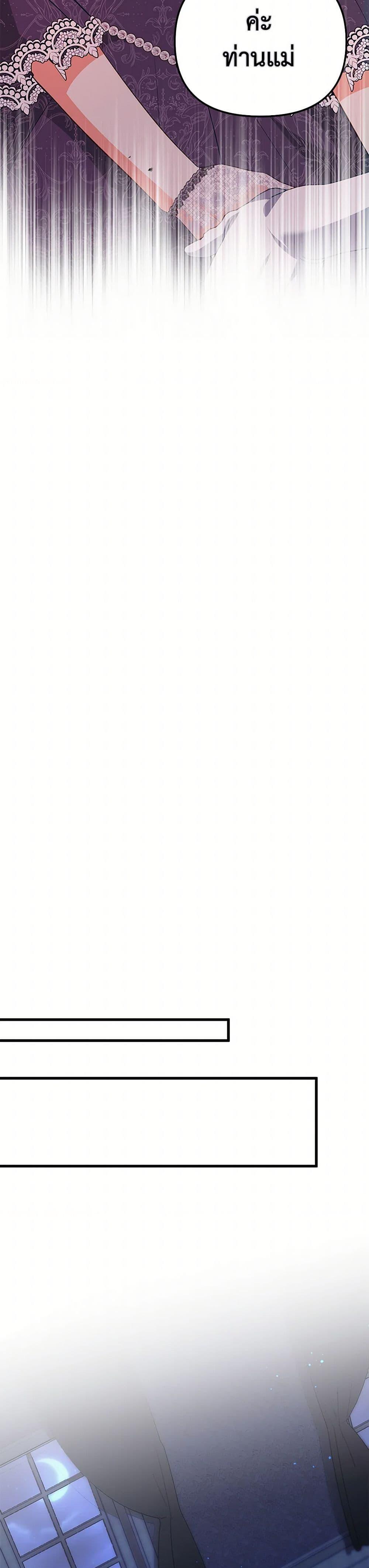 Manga-lc-com อ่านมังงะ อ่านการ์ตูน ออนไลน์ ฟรี I Created a Harem by Accident! ตอนที่ 1 2 3 4 5 6 7 8 9 10 11 12 13 14 ฟรี ไม่มีโฆษณา Manga-lc - อ่าน มังงะ อ่าน การ์ตูน ออนไลน์ อ่านมังงะ ฟรี