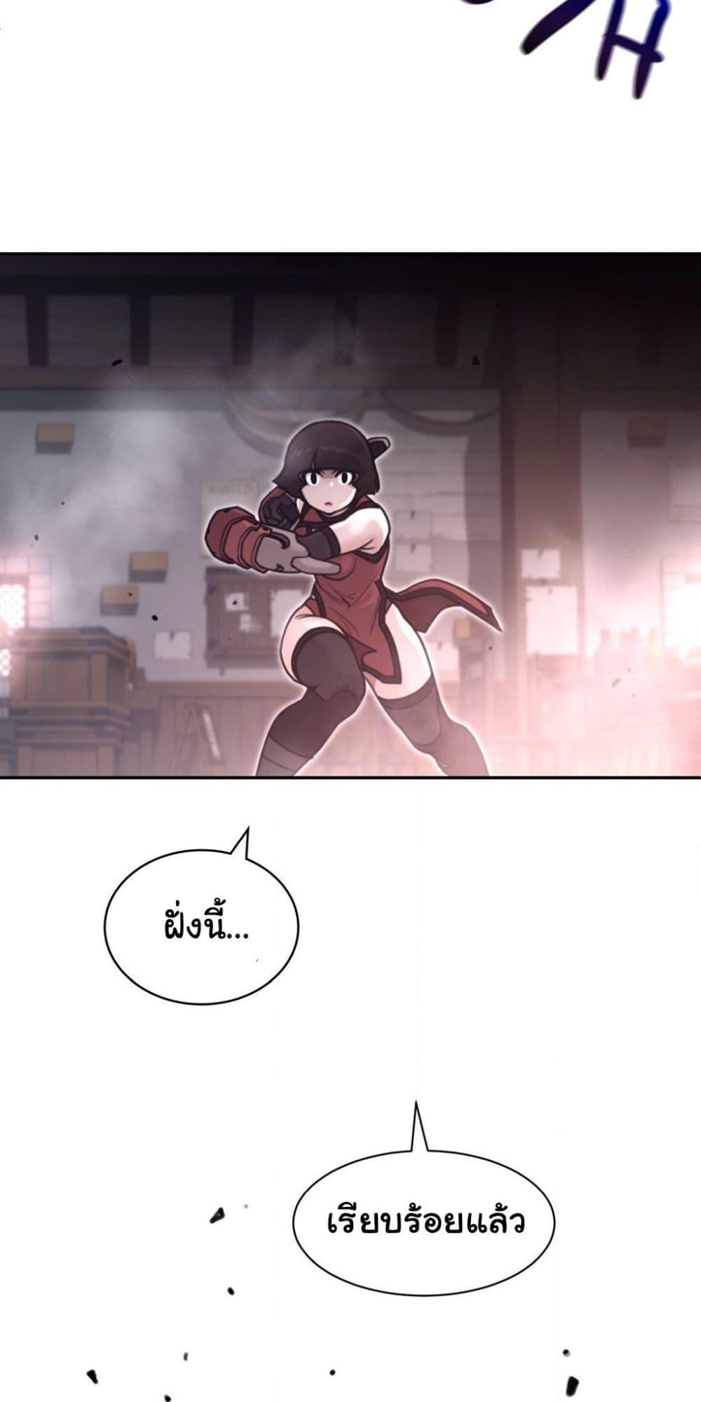 Doujin-Lc- อ่าน โดจิน มังฮวา เกาหลี ญี่ปุ่น จีน แปลไทย Perfect Half ตอนที่ 1 2 3 4 5 6 7 8 9 10 11 12 13 14 ฟรี ไม่มีโฆษณา อ่าน โดจิน Manhwa เกาหลี ญี่ปุ่น จีน เรามีครบ คัดมาให้เน้นๆ โดจิน 18+ รับประกันความฟินโดย  Doujin Lc
