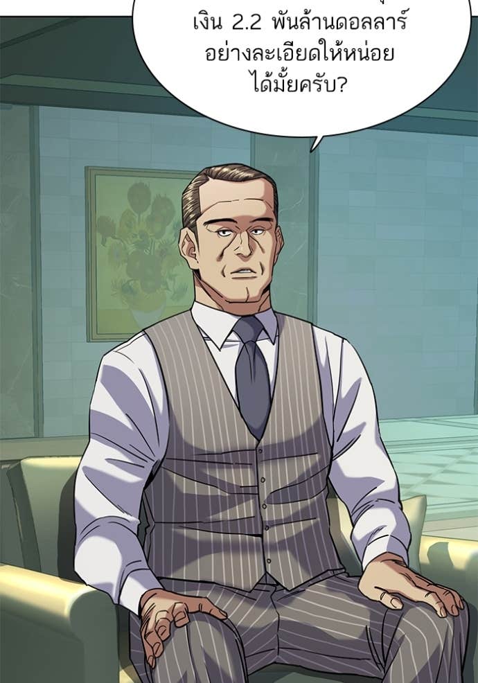 Doujin-Lc- อ่าน โดจิน มังฮวา เกาหลี ญี่ปุ่น จีน แปลไทย Reborn Rich ตอนที่ 1 2 3 4 5 6 7 8 9 10 11 12 13 14 ฟรี ไม่มีโฆษณา อ่าน โดจิน Manhwa เกาหลี ญี่ปุ่น จีน เรามีครบ คัดมาให้เน้นๆ โดจิน 18+ รับประกันความฟินโดย Doujin Lc