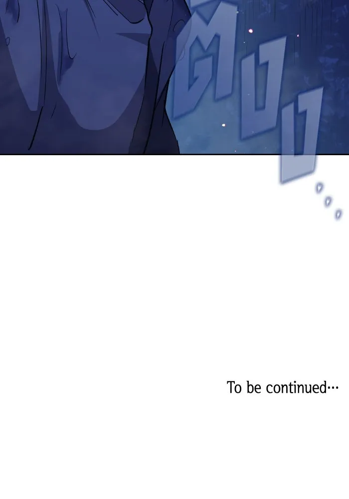 ฟิลเลียโรเซ่กับคำทำนายแห่งมงกุฎหนาม ตอนที่ 129 รูปที่ 92