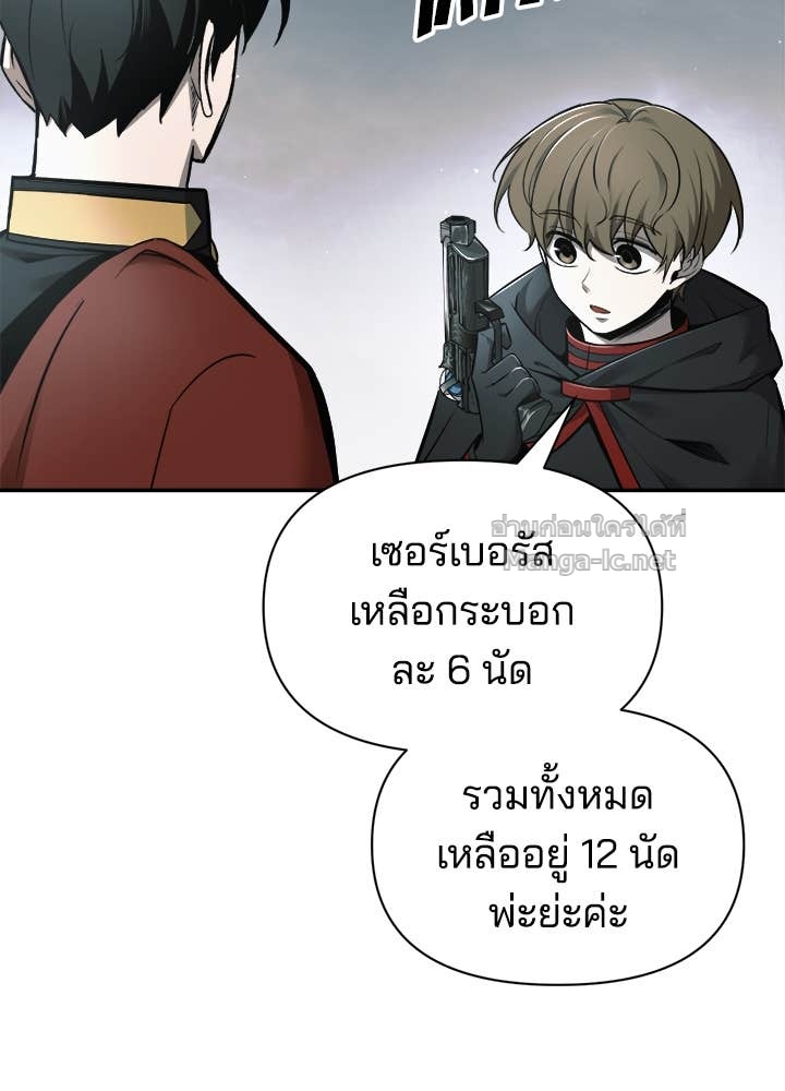 Doujin-Lc- อ่าน โดจิน มังฮวา เกาหลี ญี่ปุ่น จีน แปลไทย ผู้พิชิตเกมป้องกันฐาน ตอนที่ 1 2 3 4 5 6 7 8 9 10 11 12 13 14 ฟรี ไม่มีโฆษณา อ่าน โดจิน Manhwa เกาหลี ญี่ปุ่น จีน เรามีครบ คัดมาให้เน้นๆ โดจิน 18+ รับประกันความฟินโดย Doujin Lc