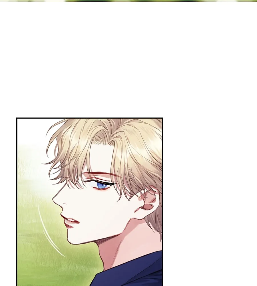 บาสเตียน ตอนที่ 15 รูปที่ 86