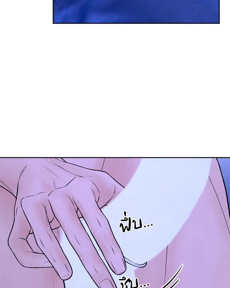 Doujin-Lc- อ่าน โดจิน มังฮวา เกาหลี ญี่ปุ่น จีน แปลไทย Payment for the Ride ตอนที่ 1 2 3 4 5 6 7 8 9 10 11 12 13 14 ฟรี ไม่มีโฆษณา อ่าน โดจิน Manhwa เกาหลี ญี่ปุ่น จีน เรามีครบ คัดมาให้เน้นๆ โดจิน 18+ รับประกันความฟินโดย  Doujin Lc