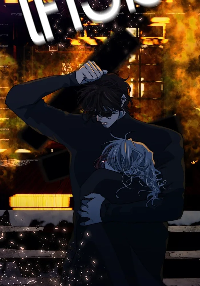 เปย์นี้เพื่อนาย My Sugar Baby ตอนที่ 83 เดือนสอง  ลงนรกไปซะ รูปที่ 68