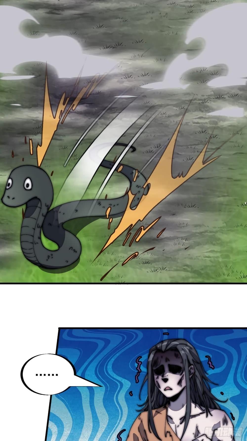 Manga-lc-com อ่านมังงะ อ่านการ์ตูน ออนไลน์ ฟรี It Starts With A Mountain ตอนที่ 1 2 3 4 5 6 7 8 9 10 11 12 13 14 ฟรี ไม่มีโฆษณา Manga-lc - อ่าน มังงะ อ่าน การ์ตูน ออนไลน์ อ่านมังงะ ฟรี