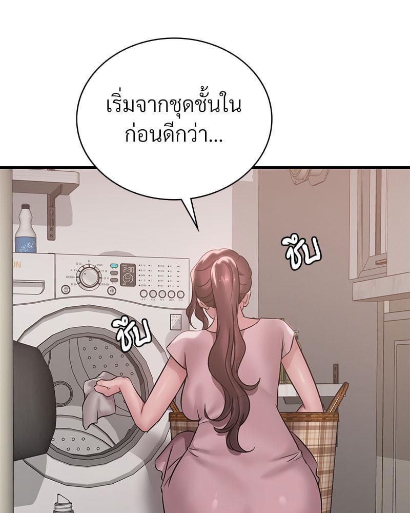 Doujin-Lc- อ่าน โดจิน มังฮวา เกาหลี ญี่ปุ่น จีน แปลไทย Drunk on You ตอนที่ 1 2 3 4 5 6 7 8 9 10 11 12 13 14 ฟรี ไม่มีโฆษณา อ่าน โดจิน Manhwa เกาหลี ญี่ปุ่น จีน เรามีครบ คัดมาให้เน้นๆ โดจิน 18+ รับประกันความฟินโดย  Doujin Lc