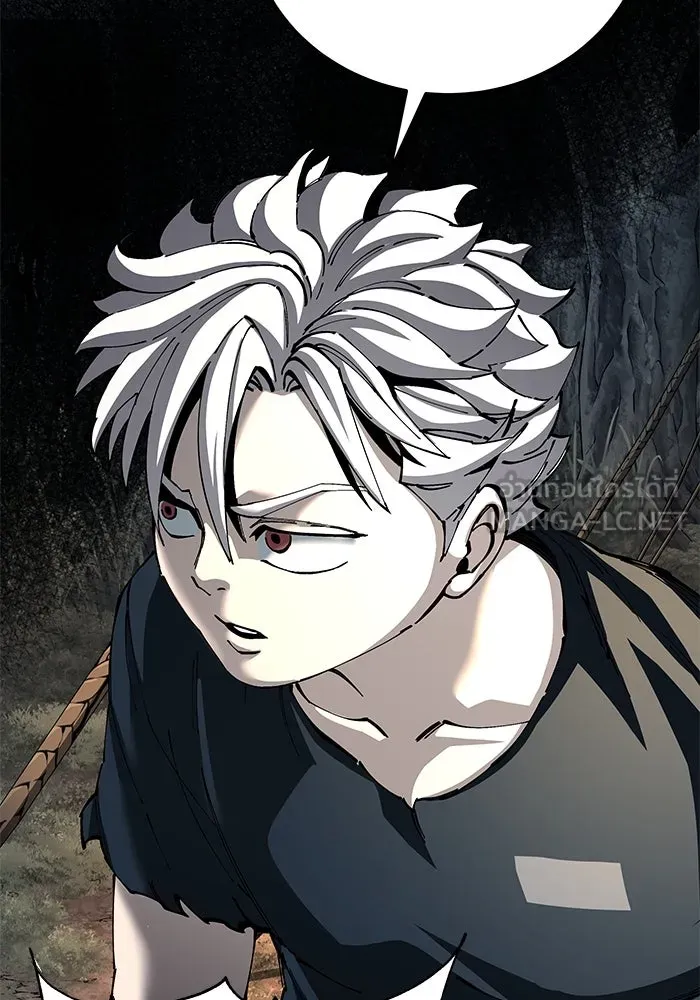 คุณปู่จอมยุทธกับหลานสาวสุดแกร่ง ตอนที่ 90 รูปที่ 78