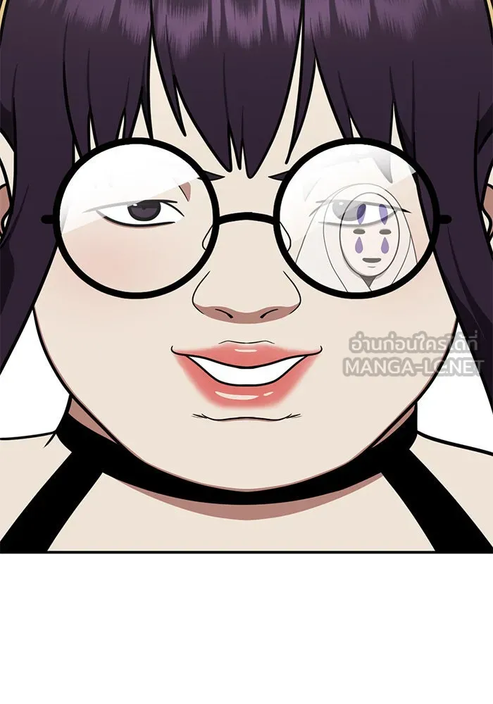 ช่วยเปลี่ยนฉันที ตอนที่ 157. ซองคโยบิน 6 รูปที่ 51