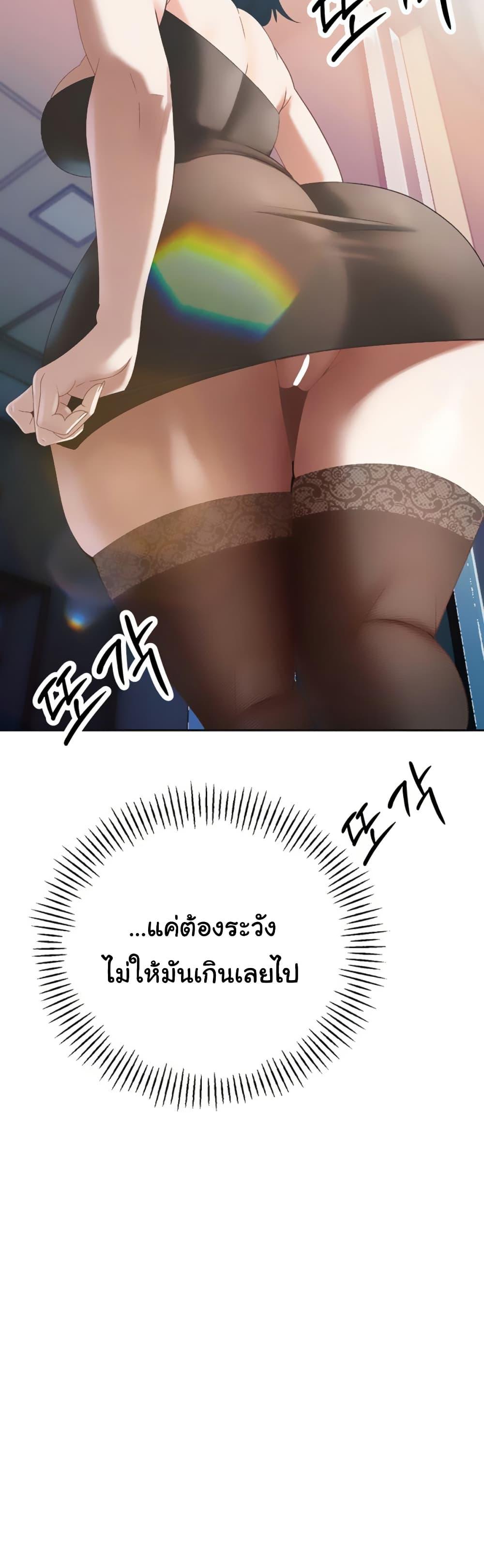Doujin-Lc- อ่าน โดจิน มังฮวา เกาหลี ญี่ปุ่น จีน แปลไทย Father Is Eating All ตอนที่ 1 2 3 4 5 6 7 8 9 10 11 12 13 14 ฟรี ไม่มีโฆษณา อ่าน โดจิน Manhwa เกาหลี ญี่ปุ่น จีน เรามีครบ คัดมาให้เน้นๆ โดจิน 18+ รับประกันความฟินโดย  Doujin Lc