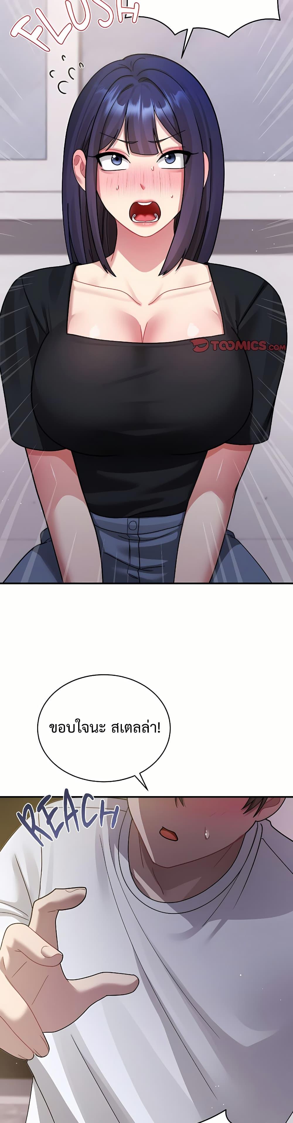Doujin-Lc- อ่าน โดจิน มังฮวา เกาหลี ญี่ปุ่น จีน แปลไทย Who Cares if it’s ตอนที่ 1 2 3 4 5 6 7 8 9 10 11 12 13 14 ฟรี ไม่มีโฆษณา อ่าน โดจิน Manhwa เกาหลี ญี่ปุ่น จีน เรามีครบ คัดมาให้เน้นๆ โดจิน 18+ รับประกันความฟินโดย  Doujin Lc
