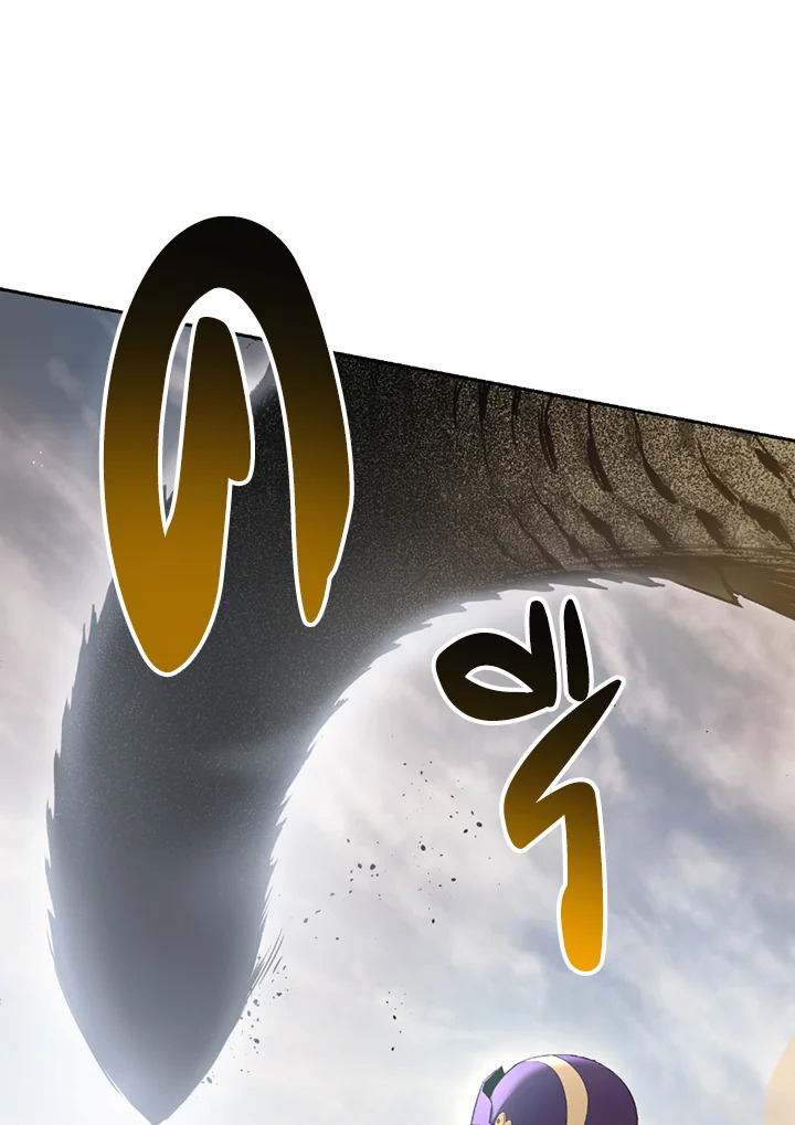 พลทหารโครงกระดูกผู้ม ตอนที่ 109 รูปที่ 109