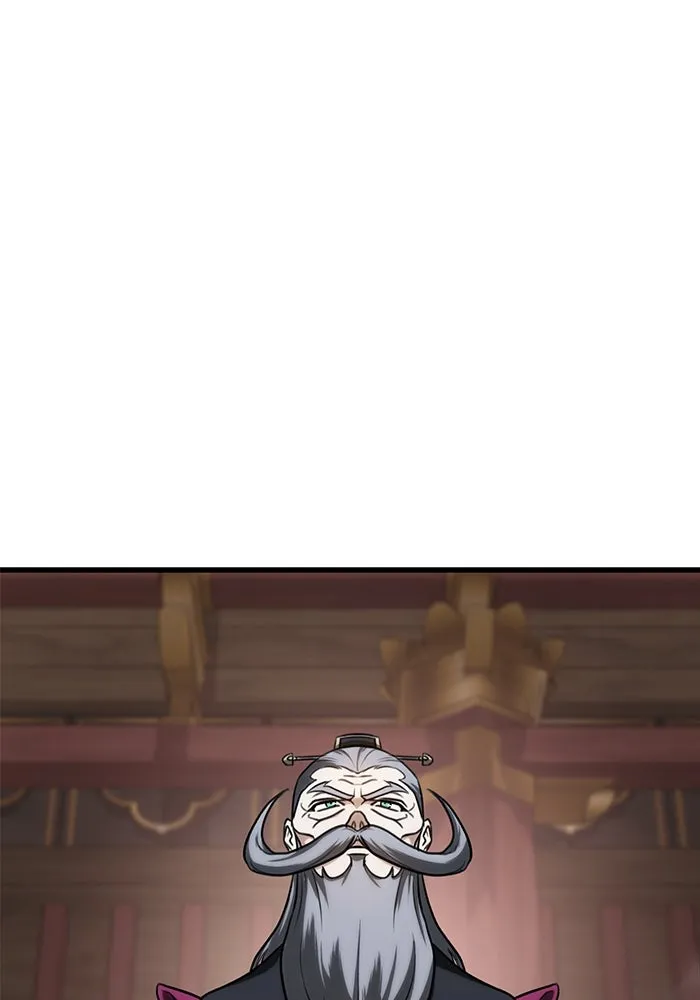 ดาบแห่งจักรพรรดิ ตอนที่ 34 รูปที่ 2