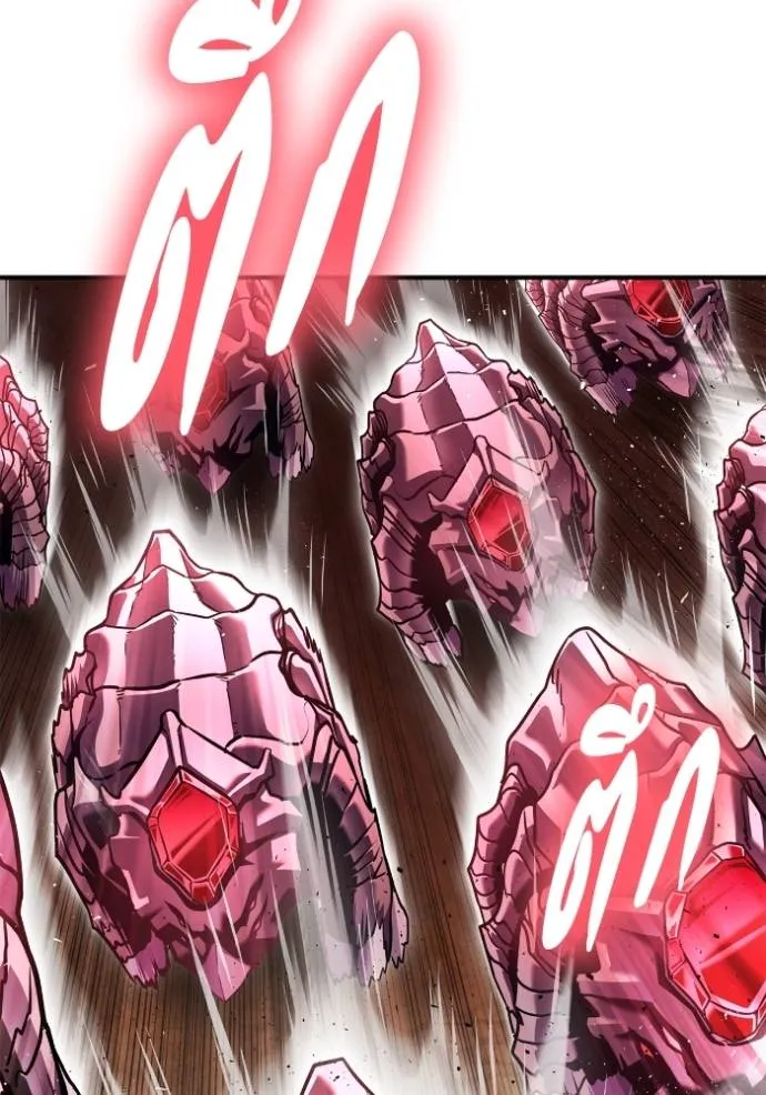 เกมของยอดมนุษย์ ตอนที่ 114 รูปที่ 7