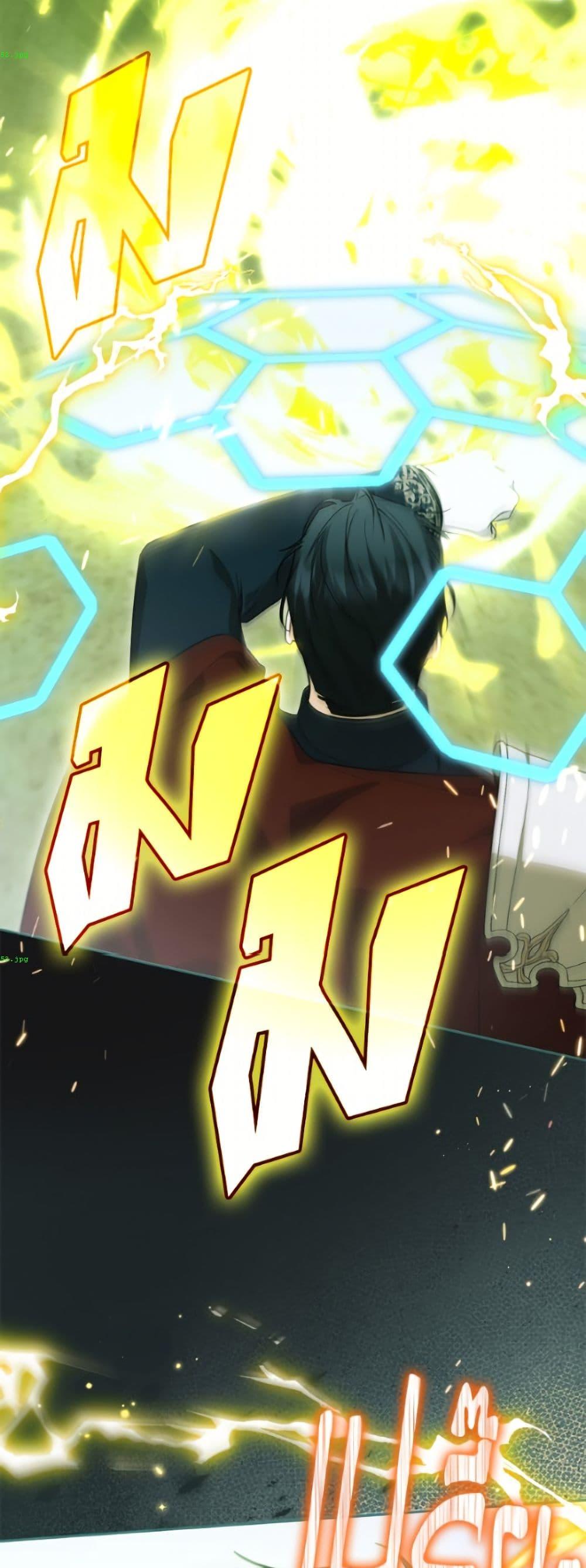 Manga-lc-com อ่านมังงะ อ่านการ์ตูน ออนไลน์ ฟรี I Think I’ve Been Possessed Somewhere ตอนที่ 1 2 3 4 5 6 7 8 9 10 11 12 13 14 ฟรี ไม่มีโฆษณา Manga-lc - อ่าน มังงะ อ่าน การ์ตูน ออนไลน์ อ่านมังงะ ฟรี