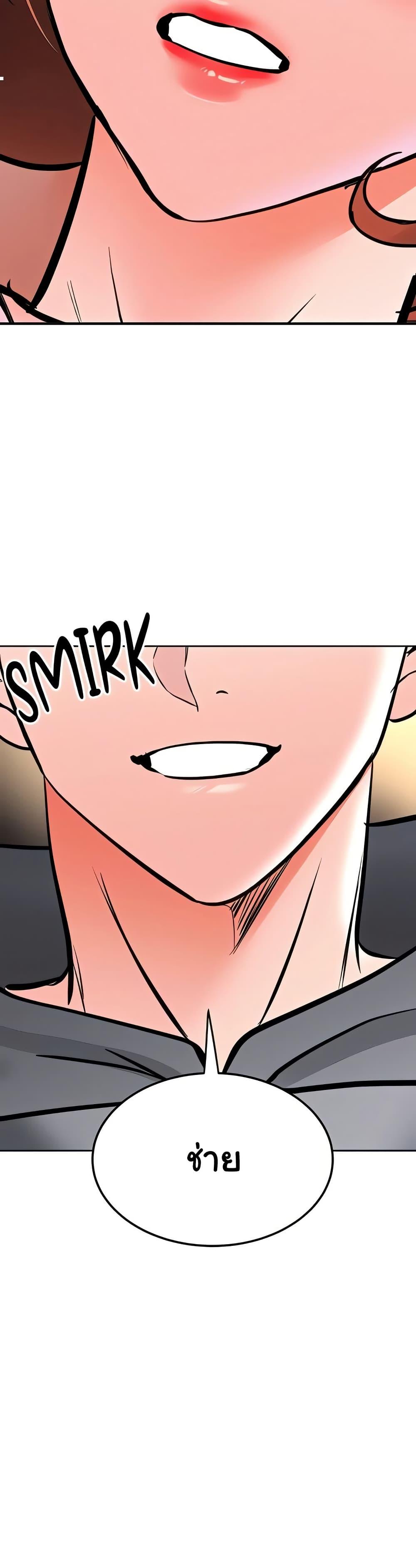 Doujin-Lc- อ่าน โดจิน มังฮวา เกาหลี ญี่ปุ่น จีน แปลไทย The Inheritor ตอนที่ 1 2 3 4 5 6 7 8 9 10 11 12 13 14 ฟรี ไม่มีโฆษณา อ่าน โดจิน Manhwa เกาหลี ญี่ปุ่น จีน เรามีครบ คัดมาให้เน้นๆ โดจิน 18+ รับประกันความฟินโดย  Doujin Lc