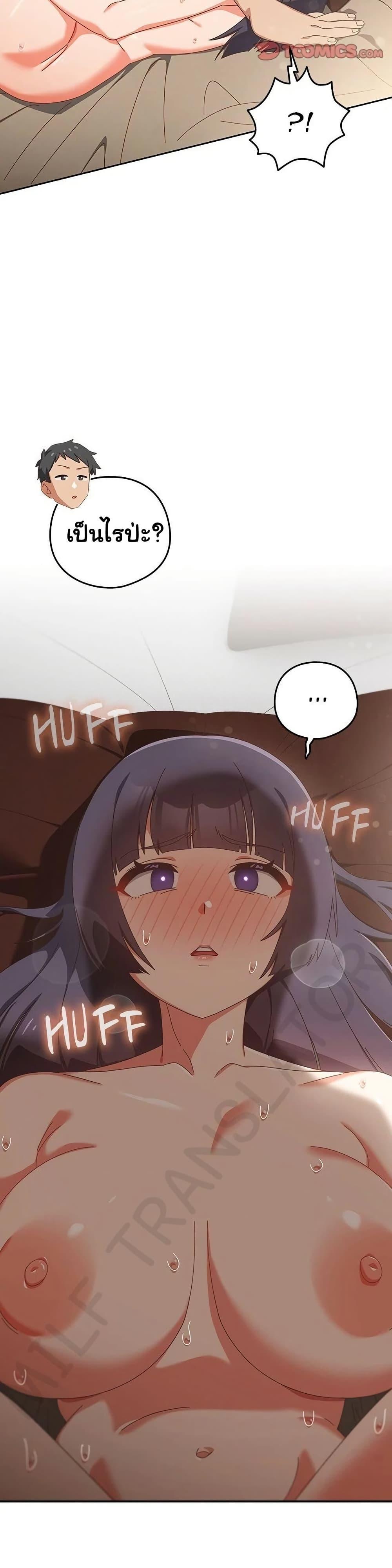 Doujin-Lc- อ่าน โดจิน มังฮวา เกาหลี ญี่ปุ่น จีน แปลไทย Like No Other ตอนที่ 1 2 3 4 5 6 7 8 9 10 11 12 13 14 ฟรี ไม่มีโฆษณา อ่าน โดจิน Manhwa เกาหลี ญี่ปุ่น จีน เรามีครบ คัดมาให้เน้นๆ โดจิน 18+ รับประกันความฟินโดย  Doujin Lc