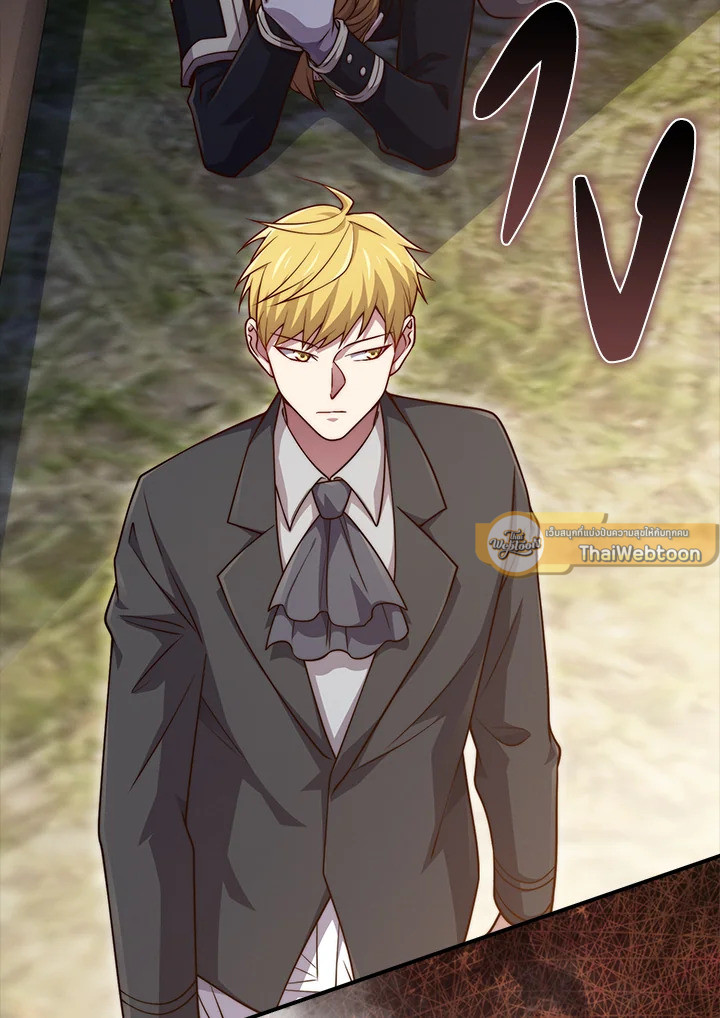Manga-lc-com อ่านมังงะ อ่านการ์ตูน ออนไลน์ ฟรี The Lord of Coins ตอนที่ 1 2 3 4 5 6 7 8 9 10 11 12 13 14 ฟรี ไม่มีโฆษณา Manga-lc - อ่าน มังงะ อ่าน การ์ตูน ออนไลน์ อ่านมังงะ ฟรี