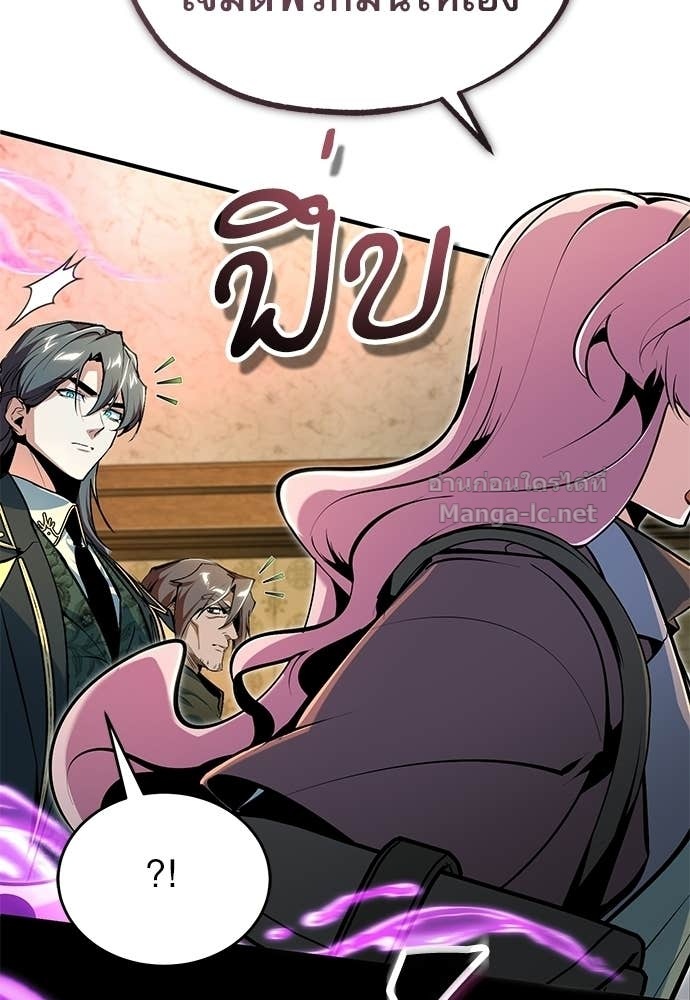 Doujin-Lc- อ่าน โดจิน มังฮวา เกาหลี ญี่ปุ่น จีน แปลไทย ศาสตราจารย์จำเป็นแห่งอะคาเดมี ตอนที่ 1 2 3 4 5 6 7 8 9 10 11 12 13 14 ฟรี ไม่มีโฆษณา อ่าน โดจิน Manhwa เกาหลี ญี่ปุ่น จีน เรามีครบ คัดมาให้เน้นๆ โดจิน 18+ รับประกันความฟินโดย Doujin Lc