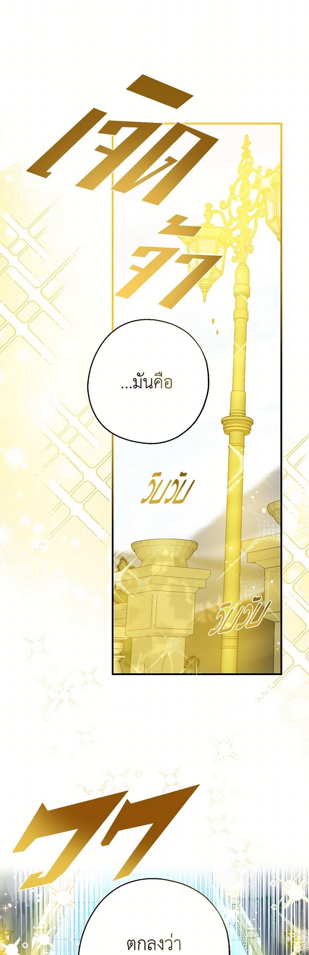 Manga-lc-com อ่านมังงะ อ่านการ์ตูน ออนไลน์ ฟรี Here Comes The Silver Spoon! ตอนที่ 1 2 3 4 5 6 7 8 9 10 11 12 13 14 ฟรี ไม่มีโฆษณา Manga-lc - อ่าน มังงะ อ่าน การ์ตูน ออนไลน์ อ่านมังงะ ฟรี