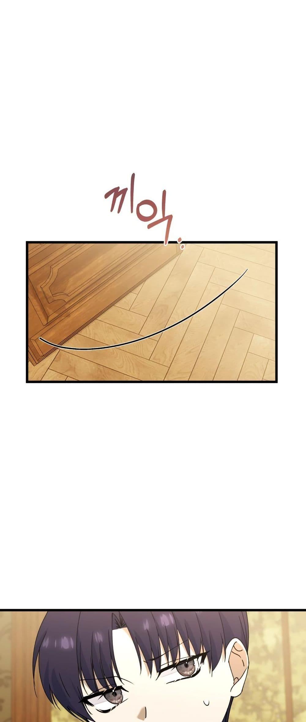 Manga-lc-com อ่านมังงะ อ่านการ์ตูน ออนไลน์ ฟรี Princess of the Demon King ตอนที่ 1 2 3 4 5 6 7 8 9 10 11 12 13 14 ฟรี ไม่มีโฆษณา Manga-lc - อ่าน มังงะ อ่าน การ์ตูน ออนไลน์ อ่านมังงะ ฟรี