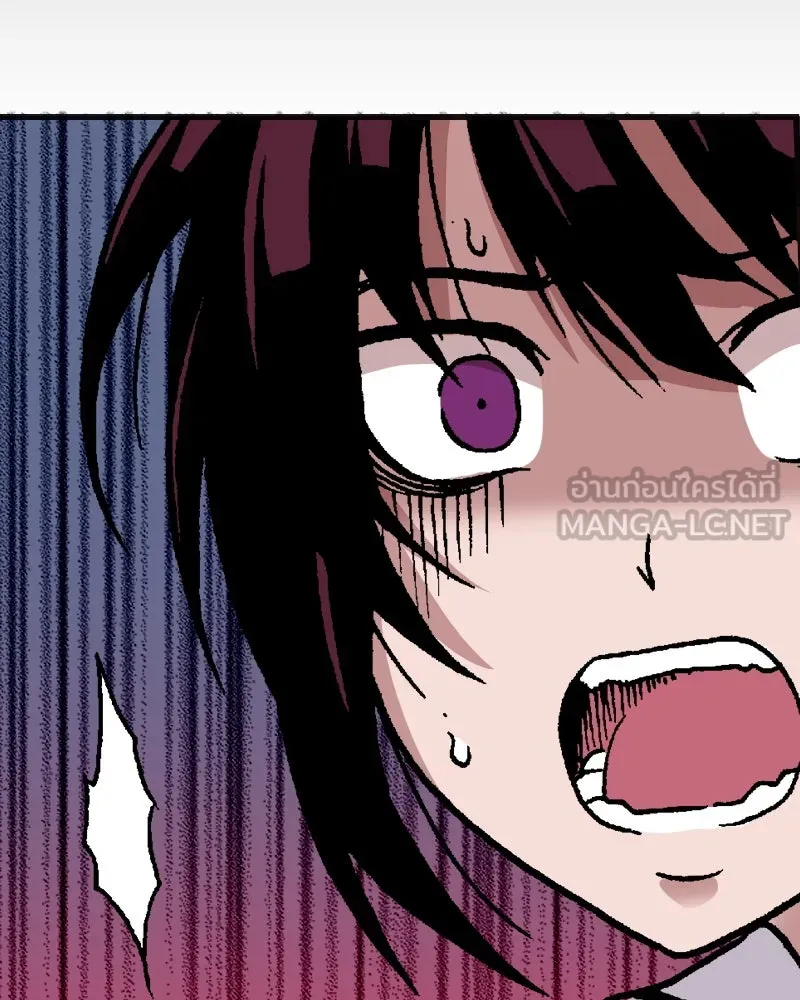 การิน BlaCX ปริศนาอาถรรพ์สีดำ ตอนที่ 7 สะพานขาว (3) รูปที่ 36