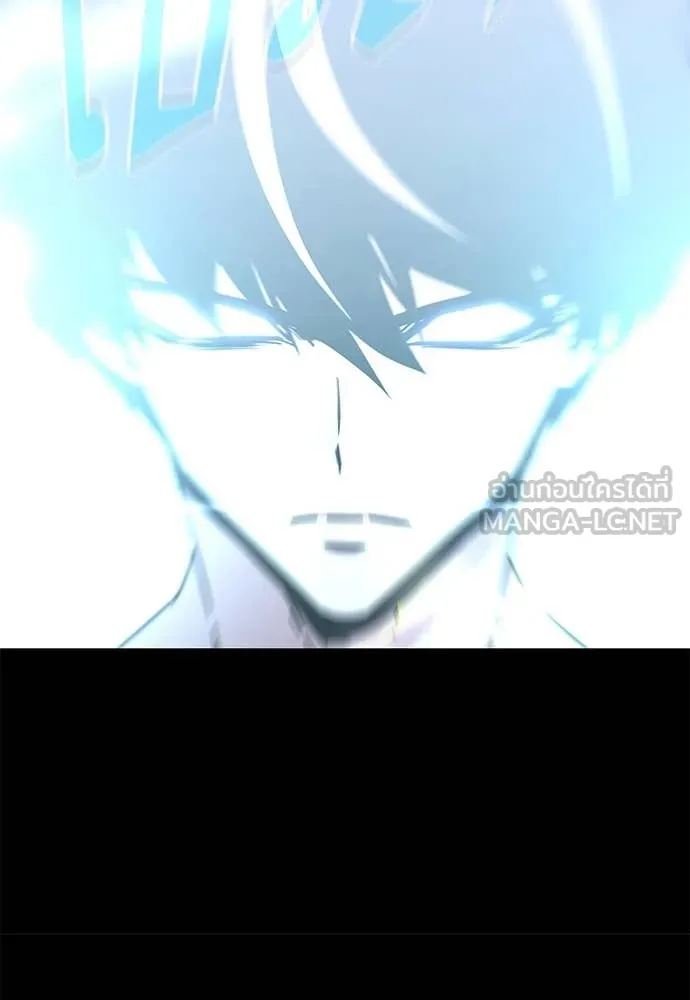 ชำแหละอะคาเดมี ตอนที่ 48 รูปที่ 49