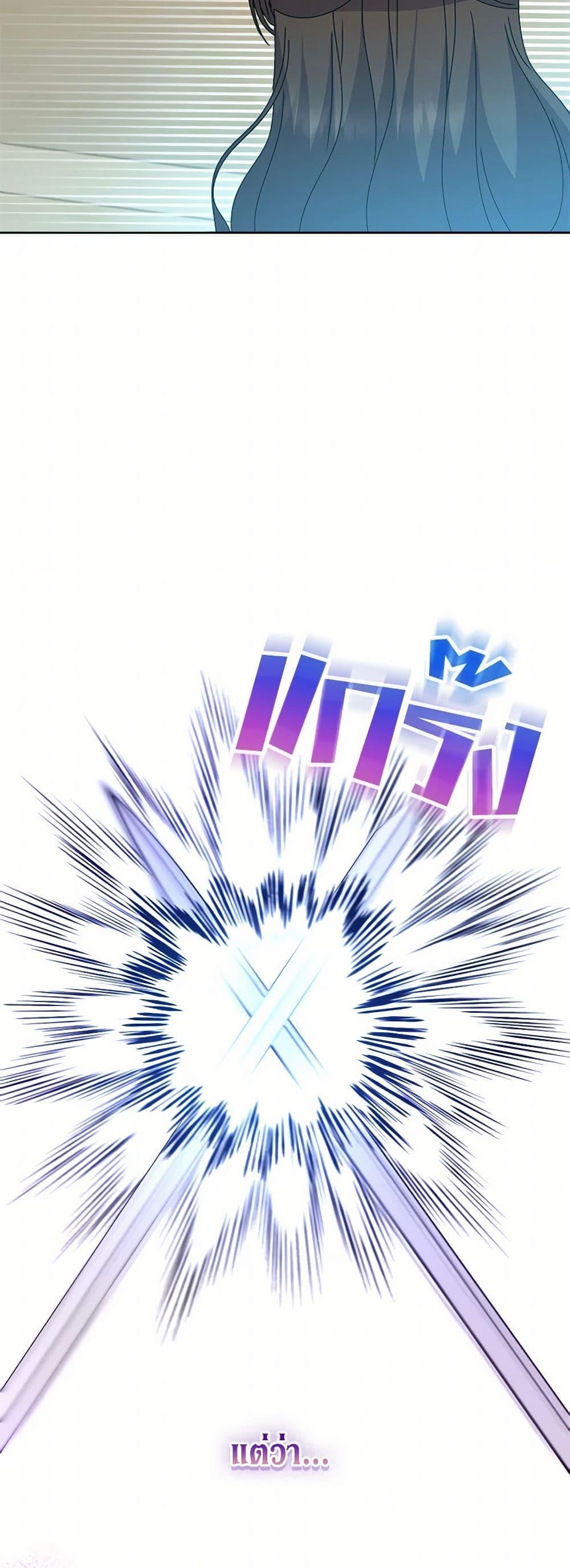 Manga-lc-com อ่านมังงะ อ่านการ์ตูน ออนไลน์ ฟรี From Maid to Queen ตอนที่ 1 2 3 4 5 6 7 8 9 10 11 12 13 14 ฟรี ไม่มีโฆษณา Manga-lc - อ่าน มังงะ อ่าน การ์ตูน ออนไลน์ อ่านมังงะ ฟรี