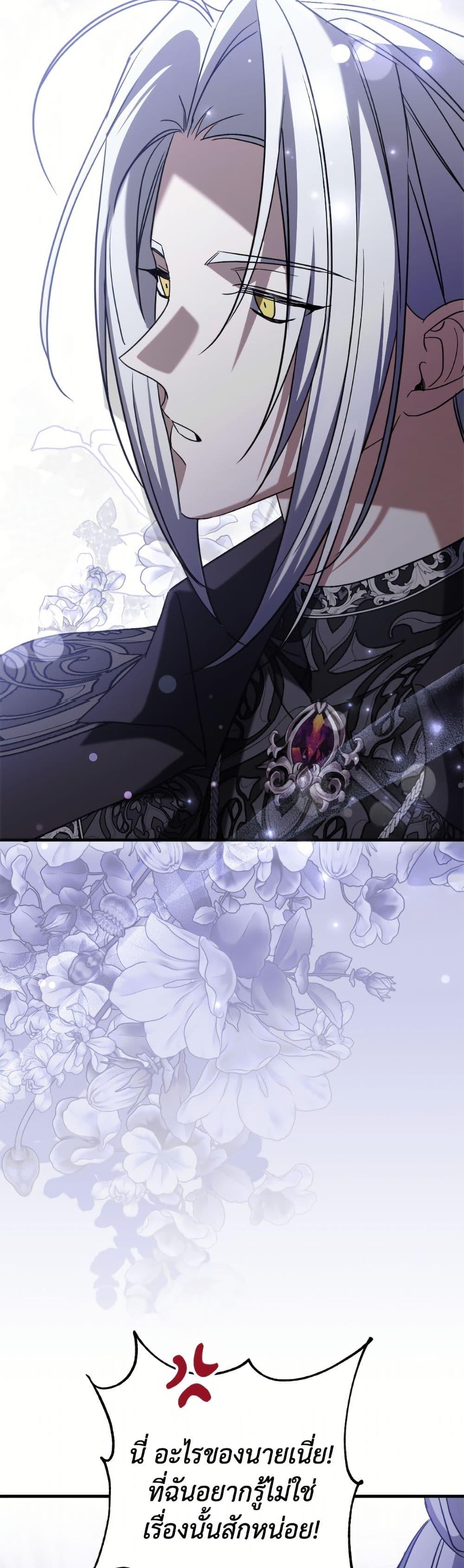 Manga-lc-com อ่านมังงะ อ่านการ์ตูน ออนไลน์ ฟรี I Don’t Want to Work! ตอนที่ 1 2 3 4 5 6 7 8 9 10 11 12 13 14 ฟรี ไม่มีโฆษณา Manga-lc - อ่าน มังงะ อ่าน การ์ตูน ออนไลน์ อ่านมังงะ ฟรี
