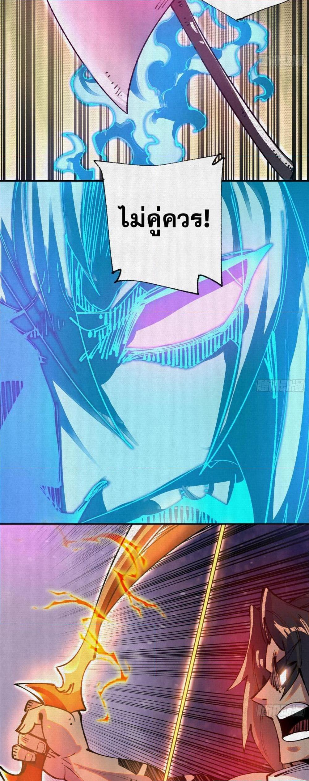 Manga-lc-com อ่านมังงะ อ่านการ์ตูน ออนไลน์ ฟรี Soul of Chi You ตอนที่ 1 2 3 4 5 6 7 8 9 10 11 12 13 14 ฟรี ไม่มีโฆษณา Manga-lc - อ่าน มังงะ อ่าน การ์ตูน ออนไลน์ อ่านมังงะ ฟรี