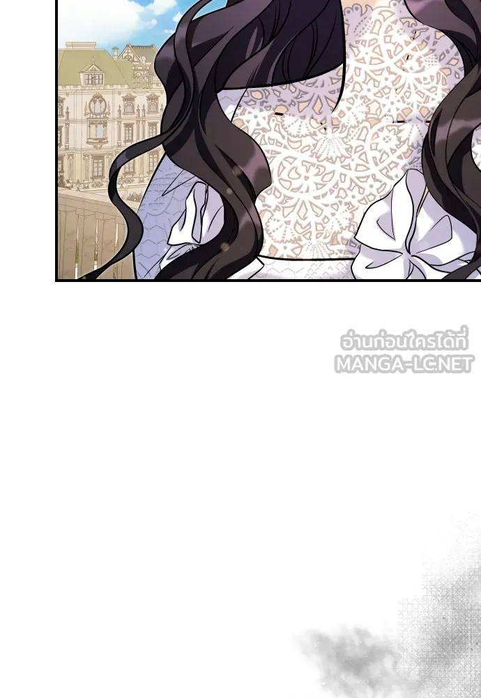 จักรพรรดิคลั่งรักที่เด็กกว่าฉันพันปี ตอนที่ 21 รูปที่ 36