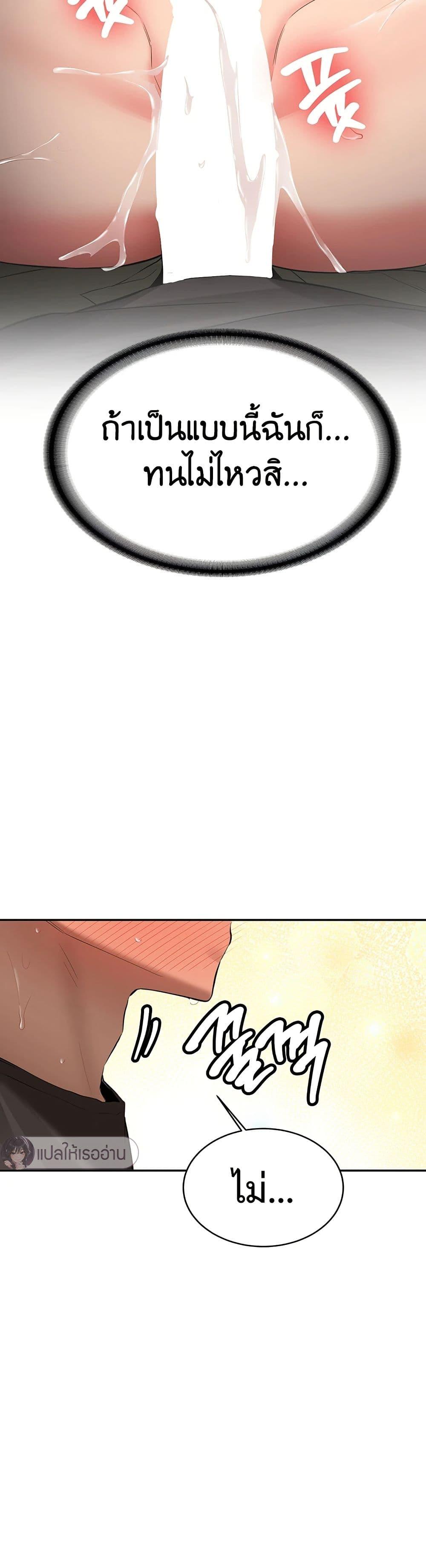 Doujin-Lc- อ่าน โดจิน มังฮวา เกาหลี ญี่ปุ่น จีน แปลไทย Pickup! ตอนที่ 1 2 3 4 5 6 7 8 9 10 11 12 13 14 ฟรี ไม่มีโฆษณา อ่าน โดจิน Manhwa เกาหลี ญี่ปุ่น จีน เรามีครบ คัดมาให้เน้นๆ โดจิน 18+ รับประกันความฟินโดย  Doujin Lc