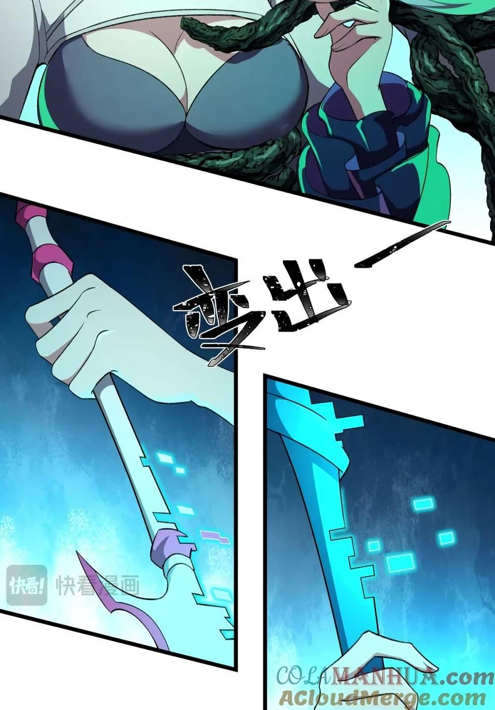 Manga-lc-com อ่านมังงะ อ่านการ์ตูน ออนไลน์ ฟรี I Rely On Cheat To Hunt Gods ตอนที่ 1 2 3 4 5 6 7 8 9 10 11 12 13 14 ฟรี ไม่มีโฆษณา Manga-lc - อ่าน มังงะ อ่าน การ์ตูน ออนไลน์ อ่านมังงะ ฟรี