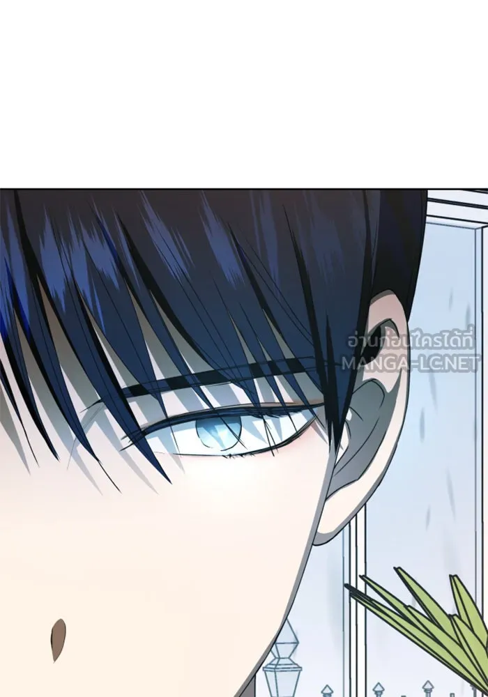 ชิงชีวิตพลิกลิขิตชะตา ตอนที่ 25 โต้กลับ รูปที่ 84